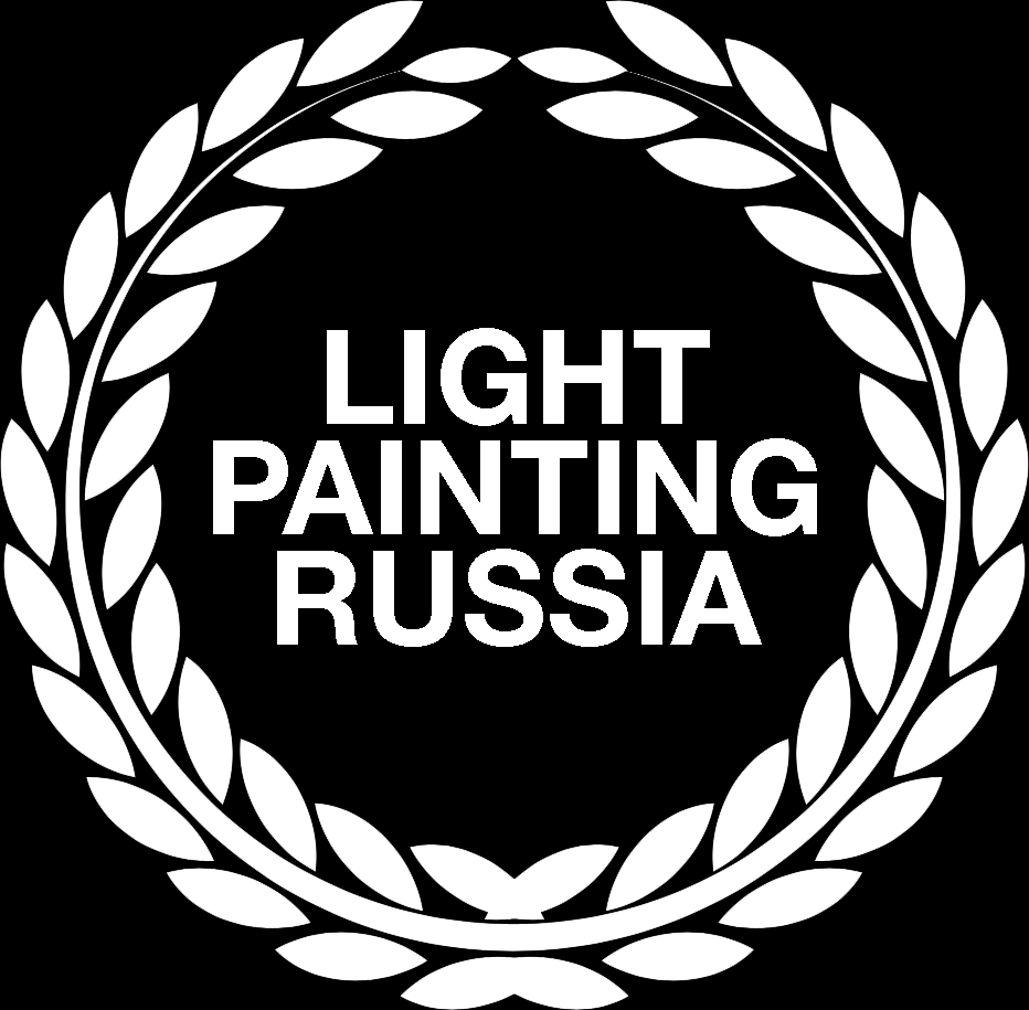 Lightpainting Russia
